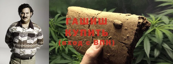 твердый Верхний Тагил